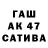 MDMA молли Salavat Zagidullin