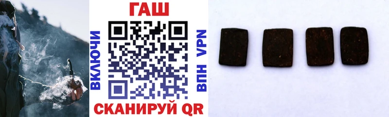 ГАШ AMNESIA HAZE  дарнет шоп  Яранск 