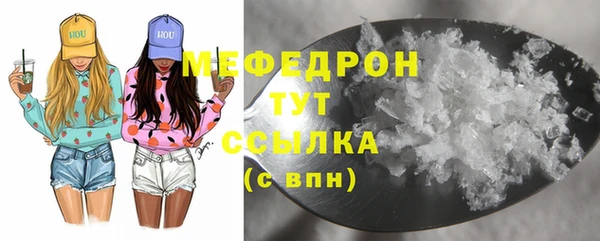 MDMA Premium VHQ Остров