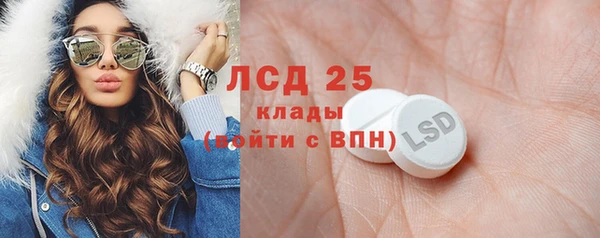 не бодяженный Абдулино