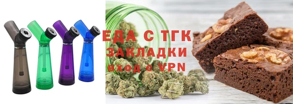 не бодяженный Абдулино