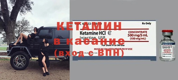 не бодяженный Абдулино
