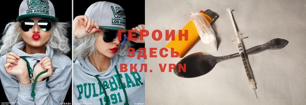Альфа ПВП Осташков