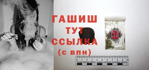 MDMA Premium VHQ Пересвет
