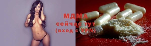 не бодяженный Абдулино