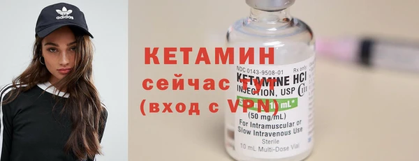 не бодяженный Абдулино