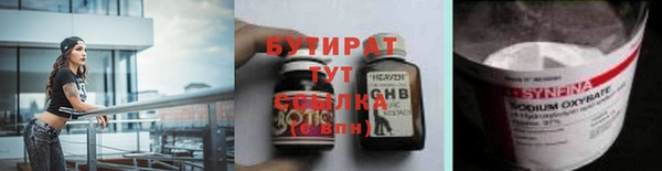 спиды Пестово