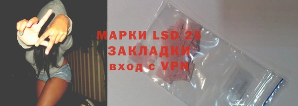 не бодяженный Абдулино
