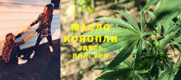 не бодяженный Абдулино