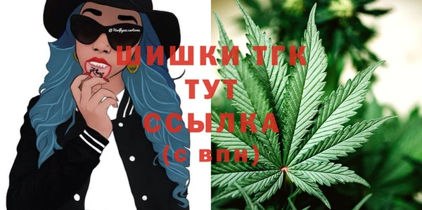 MDMA Premium VHQ Остров