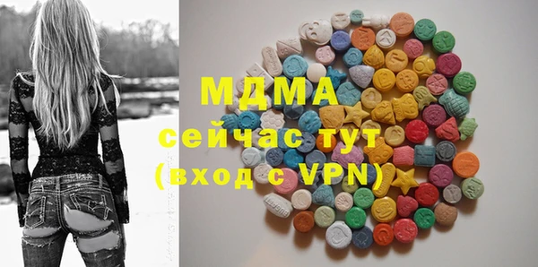 не бодяженный Абдулино