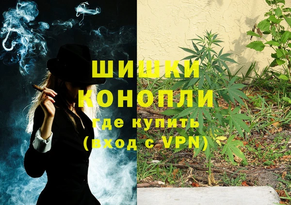 не бодяженный Абдулино